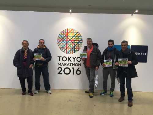 MARATONA DI TOKYO 2017 | 42K 2016